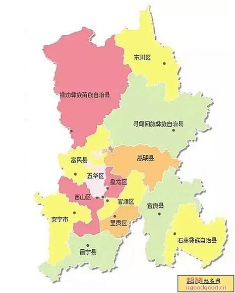 昆明有哪些区|昆明市有几个区、市、县？ 昆明市下辖7个市辖区、1个县级市、6个县。昆明市辖盘龙区、五华区、西山区、官渡区、东川区、呈贡区、晋宁区。